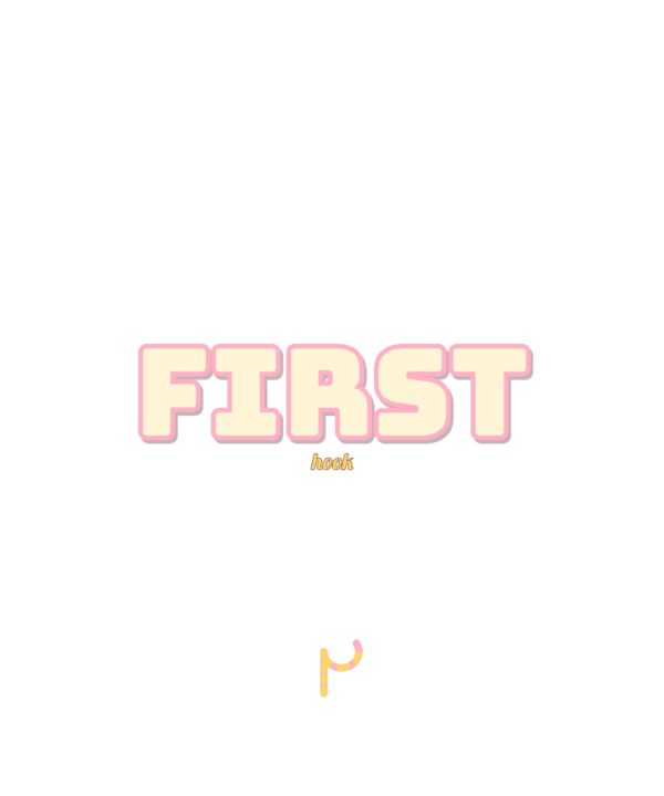 hook first